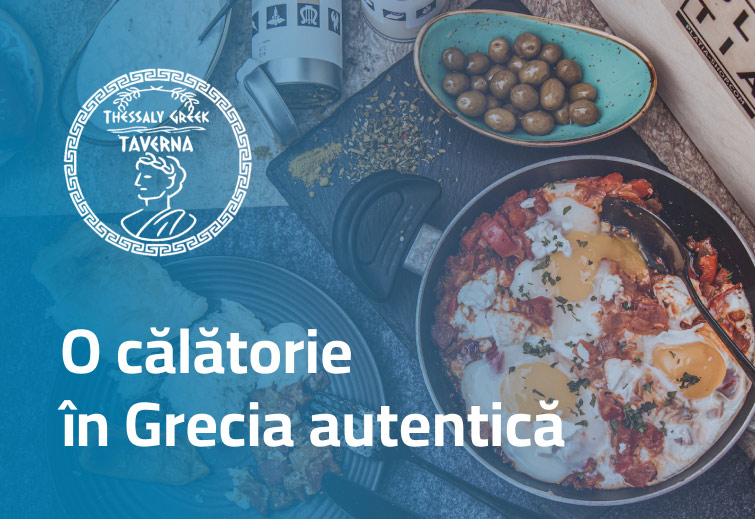 calatorie-autentica